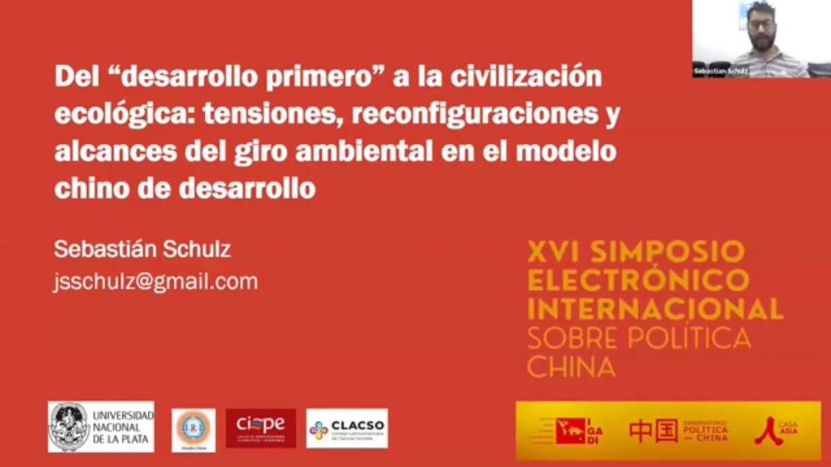 Sebastian Schulz 🌎 tweet media