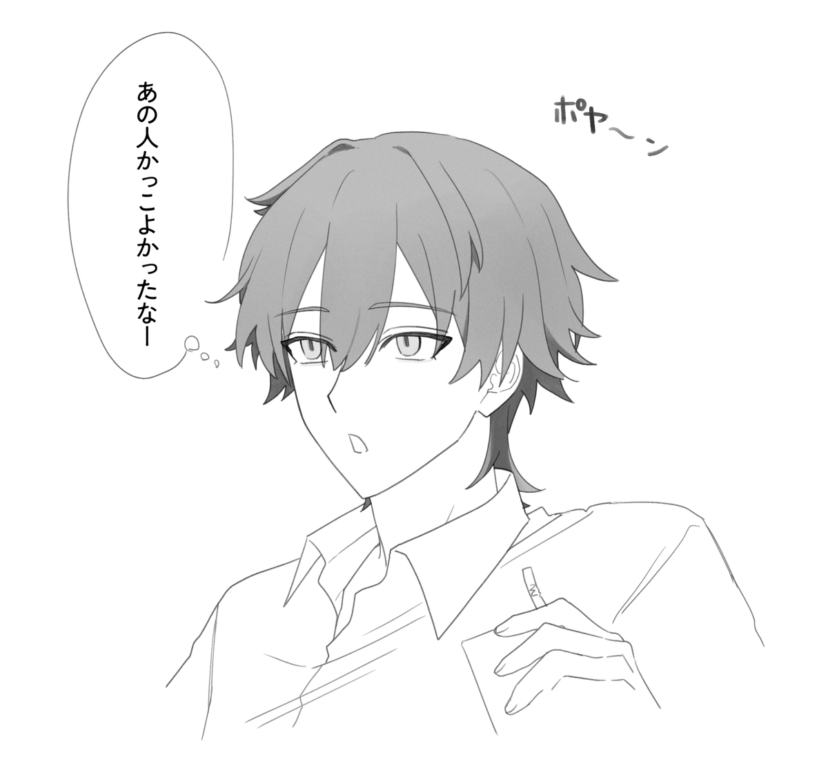 手遅れ tweet media