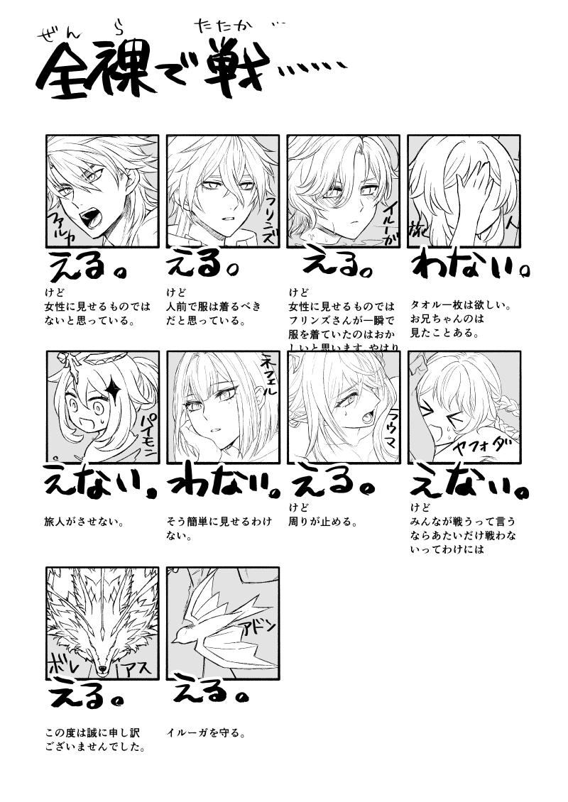 大賀 (@_ooka_f) on Twitter photo 