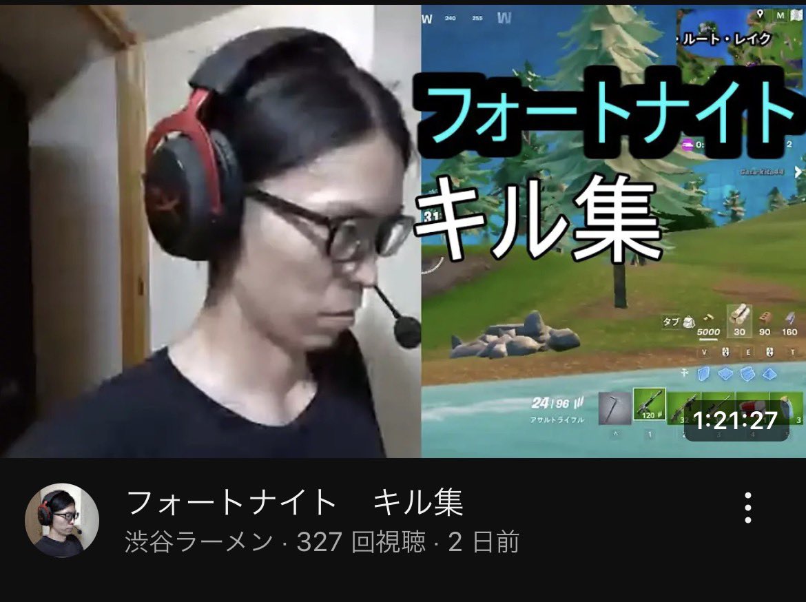 とんかつ tweet media