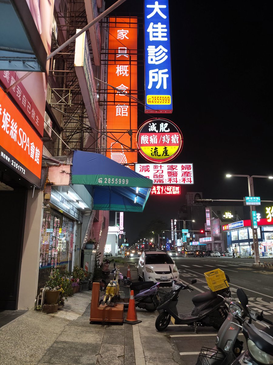 噴水💦西裝暖男 tweet media