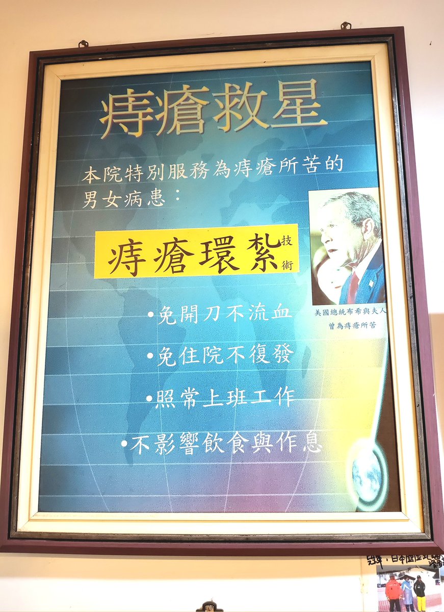 噴水💦西裝暖男 tweet media