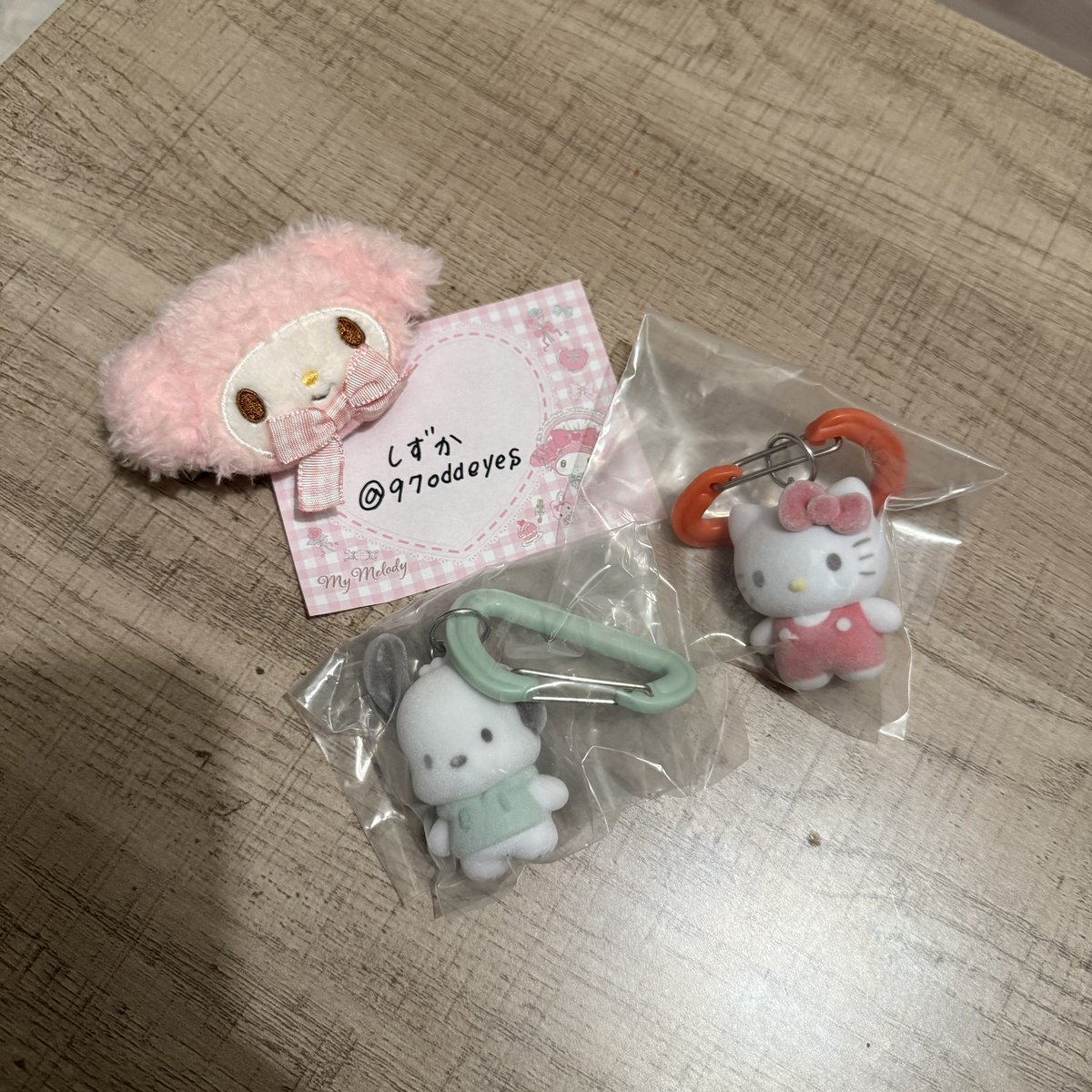 しずか tweet media