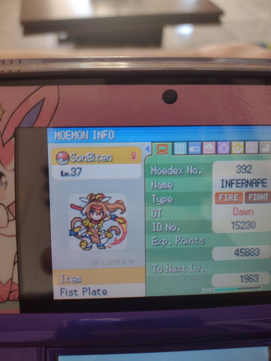 Emanuelily tweet media