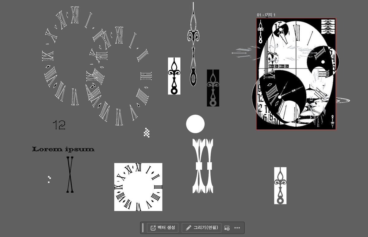 주 (@hnkott0o) on Twitter photo 