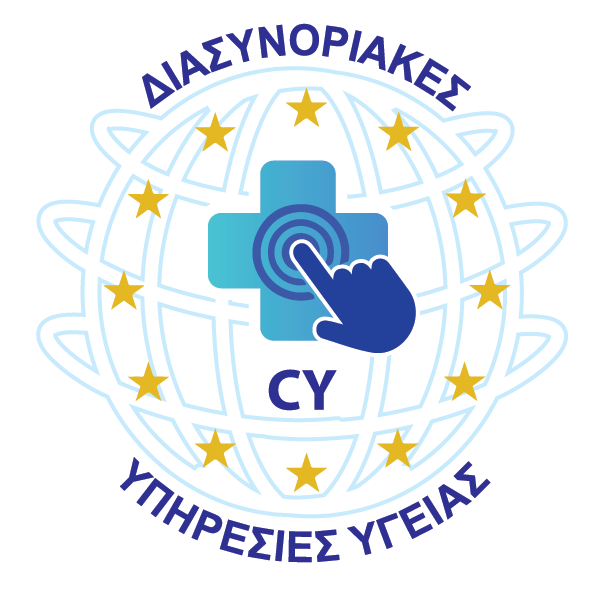 National eHealth Authority Cyprus tweet media