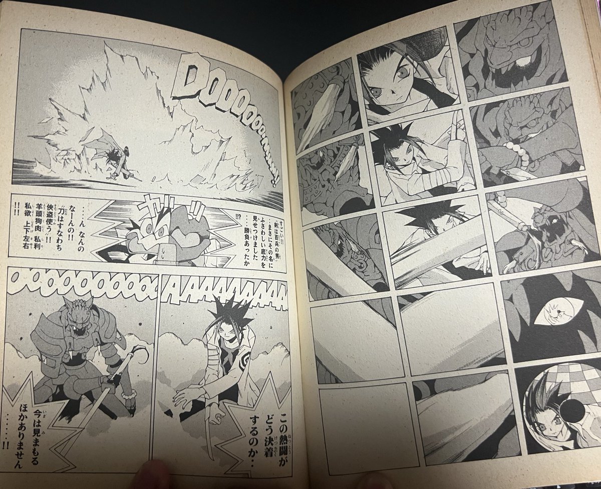 はつか tweet media