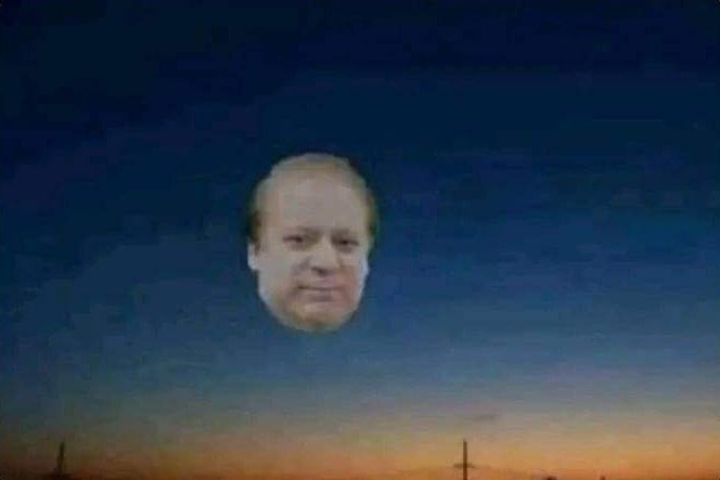 kshahgillani's tweet photo. بریکنگ نیوز 🚨
لاہور میں زوال کا چاند نظر آ گیا https://t.co/g0LcJQE521