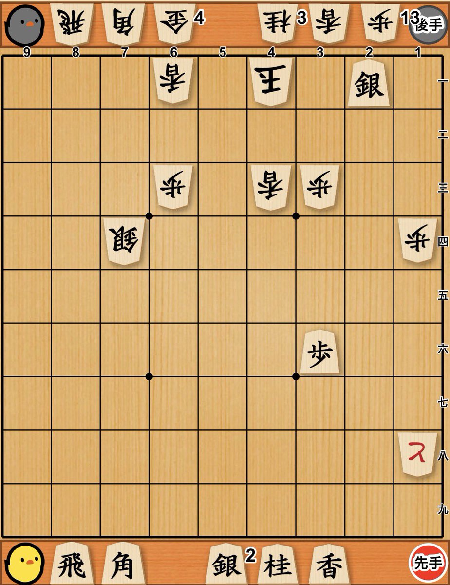 tokin edogawa tweet media