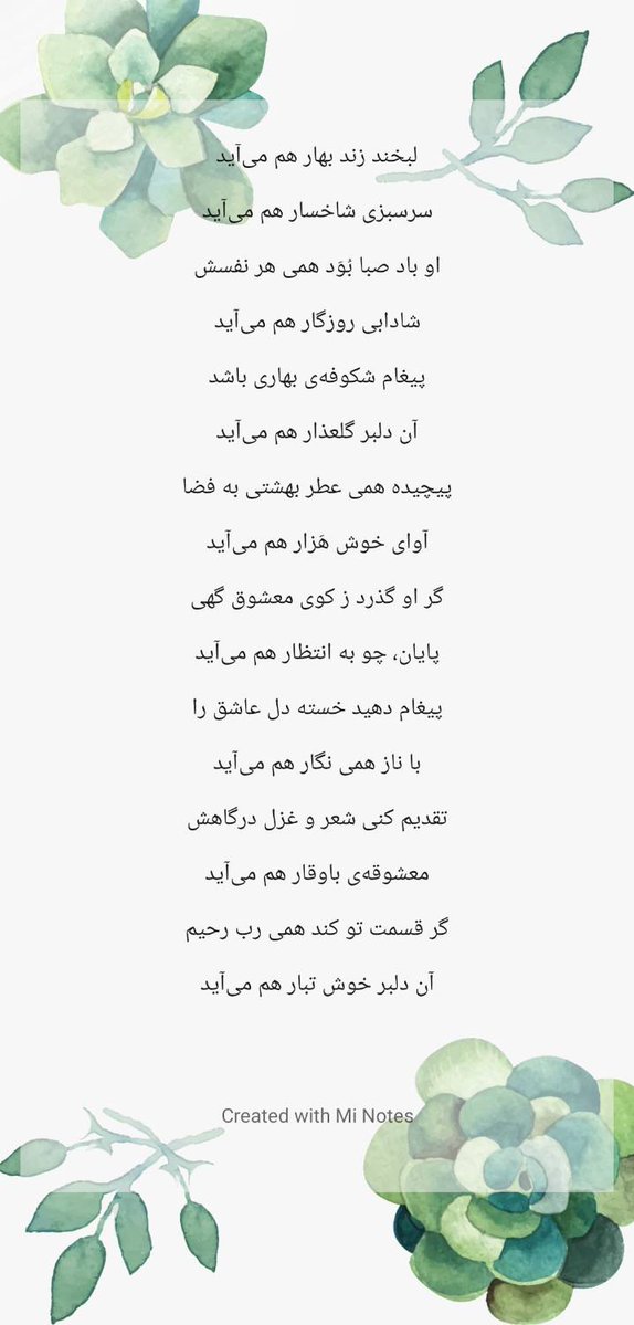 Pentest-IS🇮🇷 tweet media