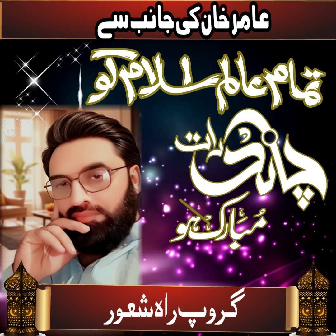 i_techkpk's tweet photo. https://t.co/mrZ3x8zH93