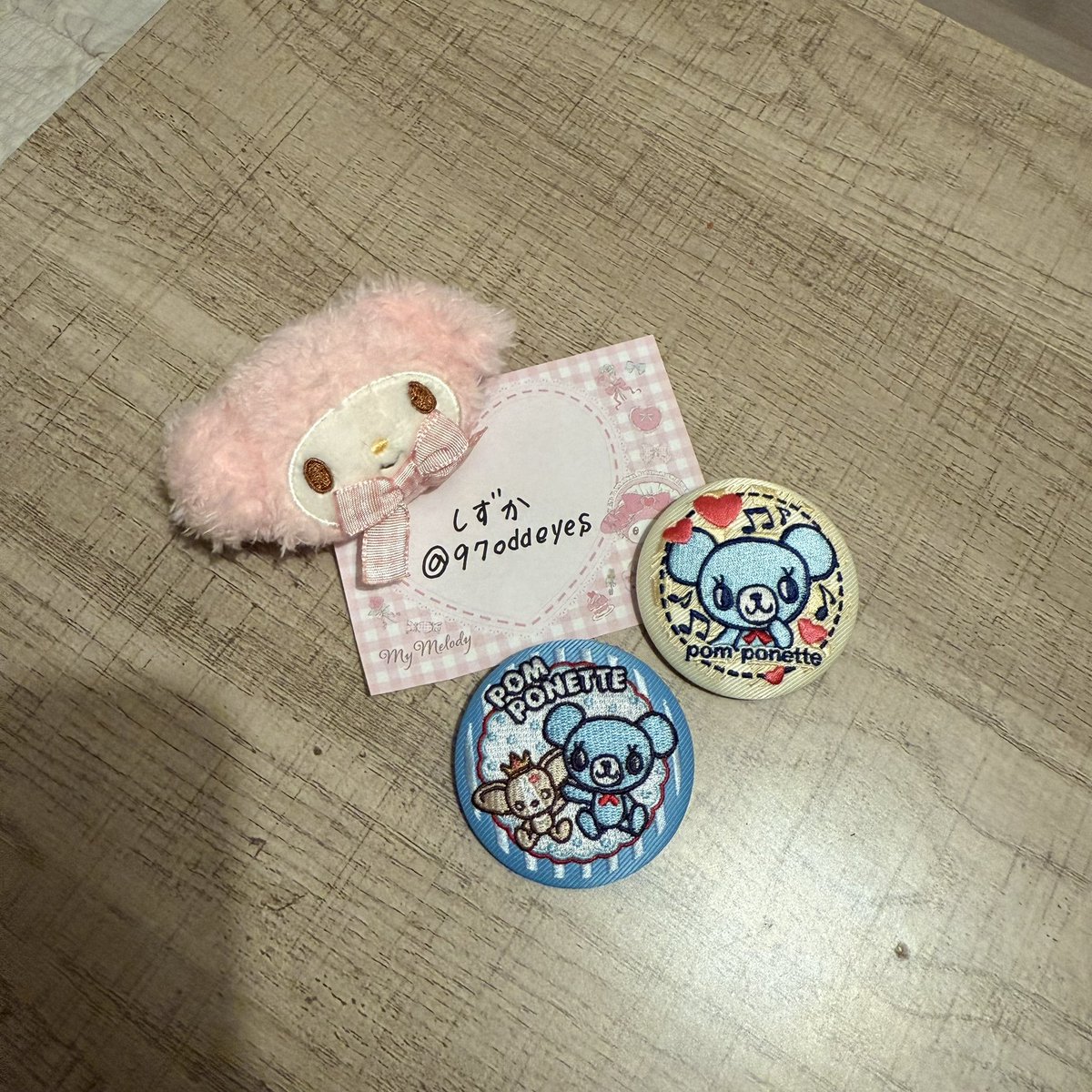 しずか tweet media