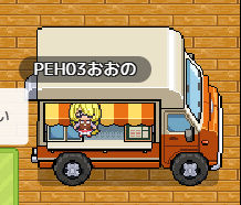 aya(PEH03 ) tweet media