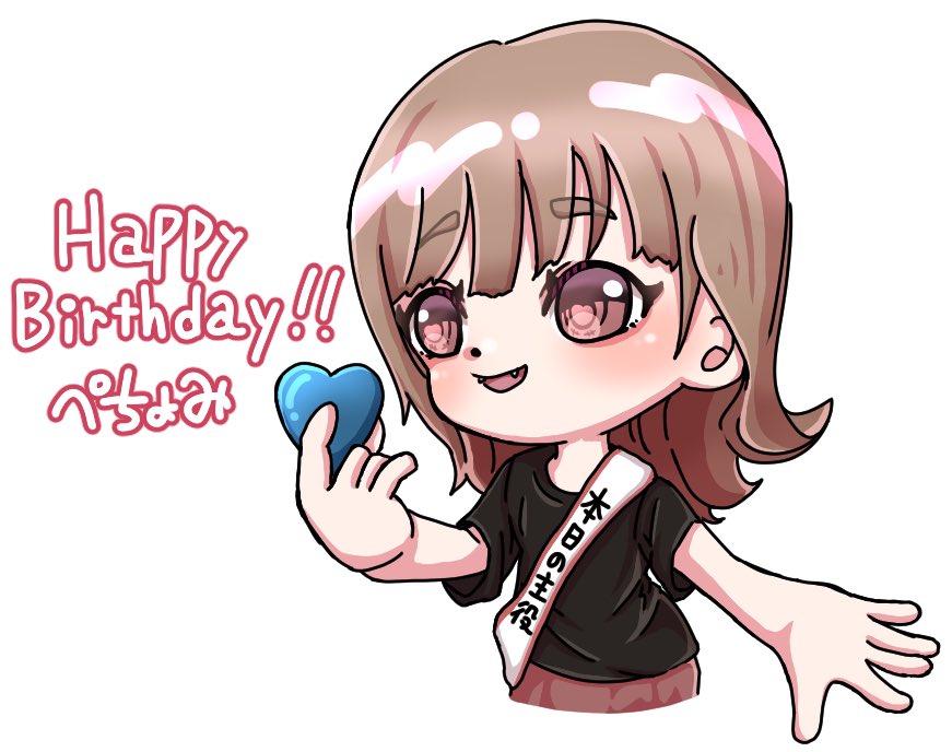 ひひ🎂

ゲームに誘ってくれる方々に
一緒に遊んでくれる皆さんに感謝しています😌
今後ともみんなと仲良く、沢山笑い合いたいなぁ💓

さっき頂いたイラストと共に✨