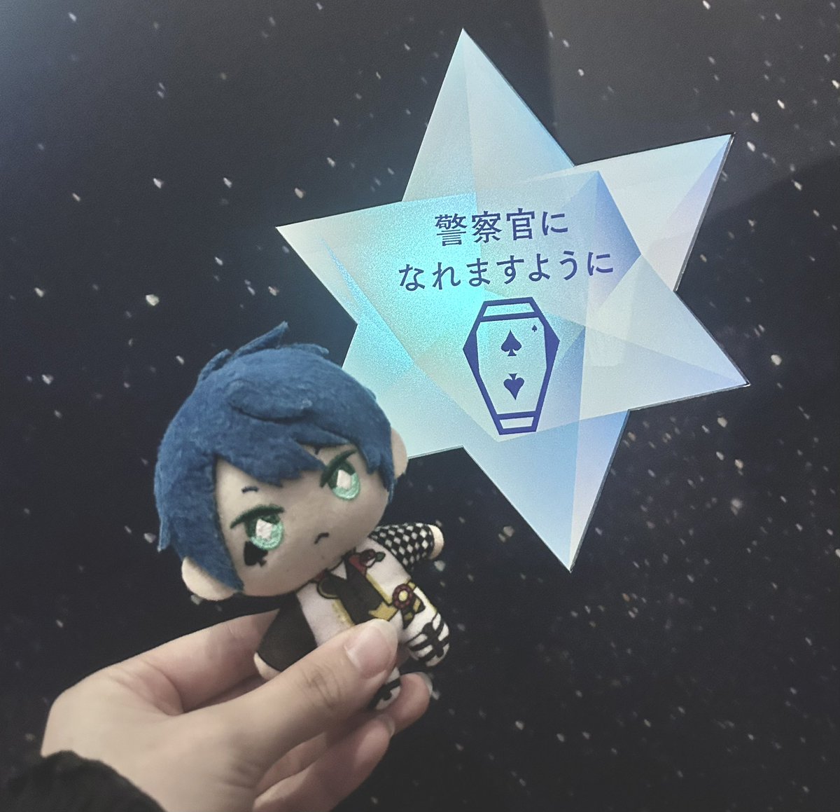 a_a_4i's tweet photo. 展、いってきました
とても好きなデュが見れて嬉しいです https://t.co/4zdH2lg2Hn