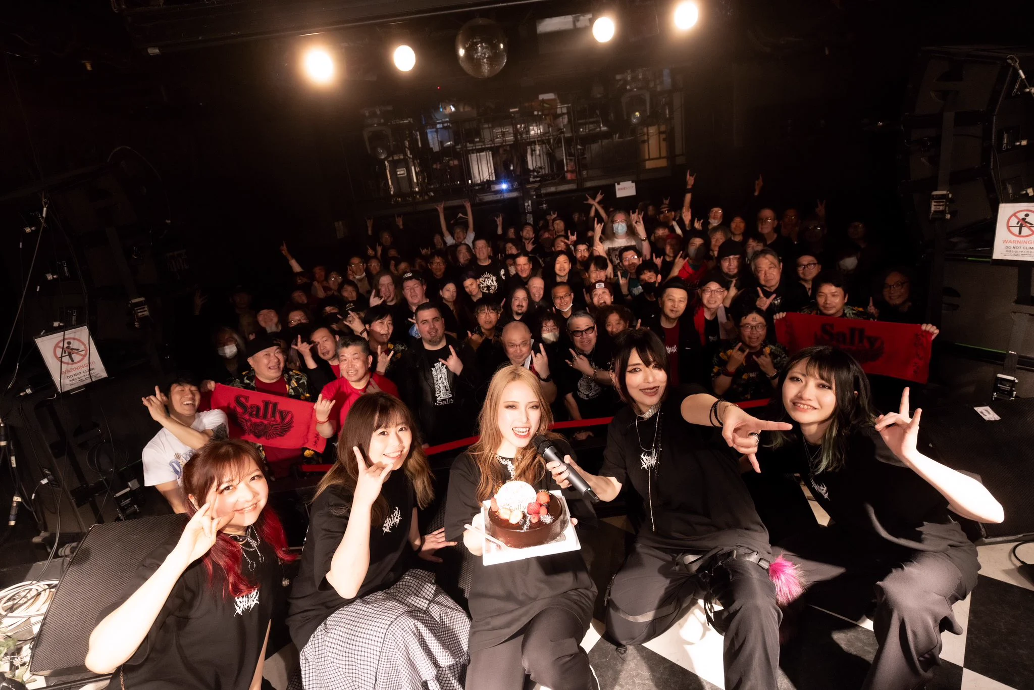 活動歴および当時の関連ビジュアル記録