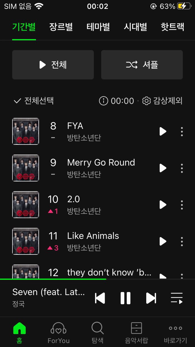 Slow민다옴 tweet media