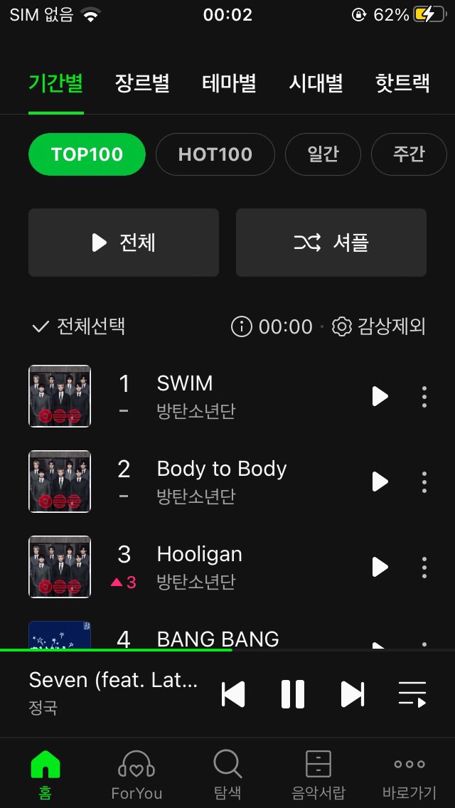Slow민다옴 tweet media