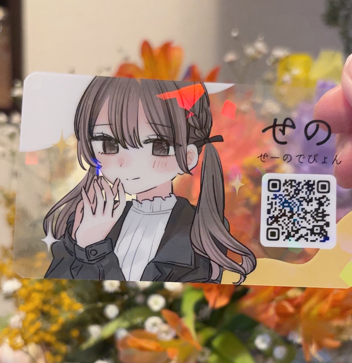 せの🐈名古屋ｺﾐﾃｨｱE46 tweet media