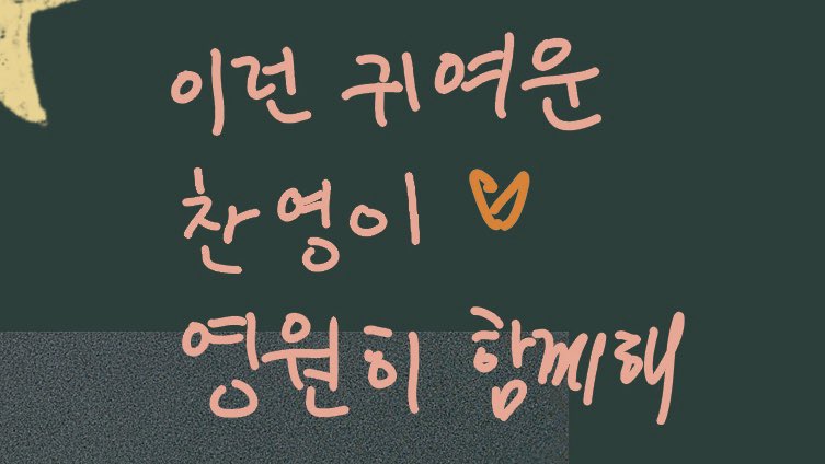 구름즈 아카이브 tweet media