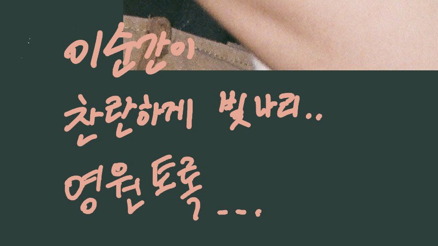 구름즈 아카이브 tweet media