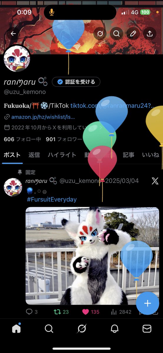 𝘳𝘢𝘯ꪑ𝘢𝘳𝘶 🫧 tweet media