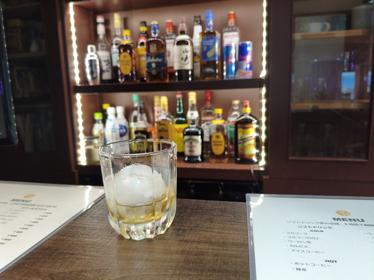 ウサギヤたまにウイスキー飲む部