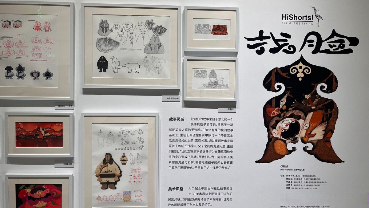 justin judy tweet media