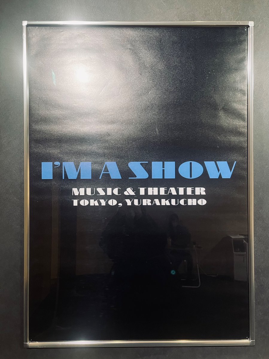 DI:GA ONLINE編集部(ディスクガレージ) tweet media