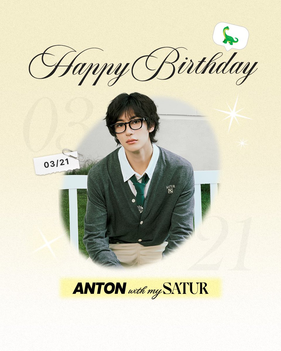 SATUR 세터 tweet media