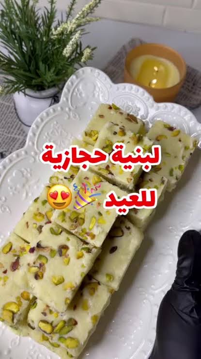 ✍️ الكاتب/ خالد عمر حشوان tweet media