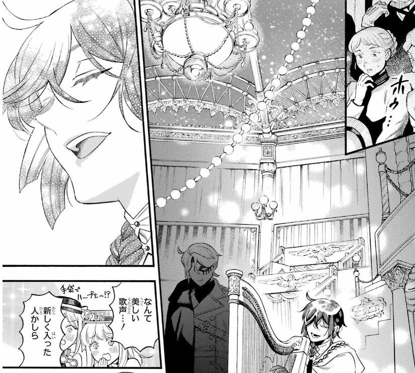 noda ✦ noé's pr manager tweet media