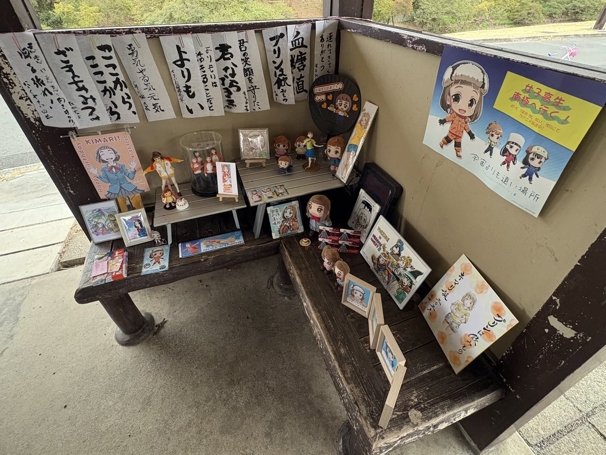 ミント☆ tweet media