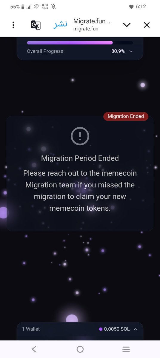 GOLDEN GOAT tweet media