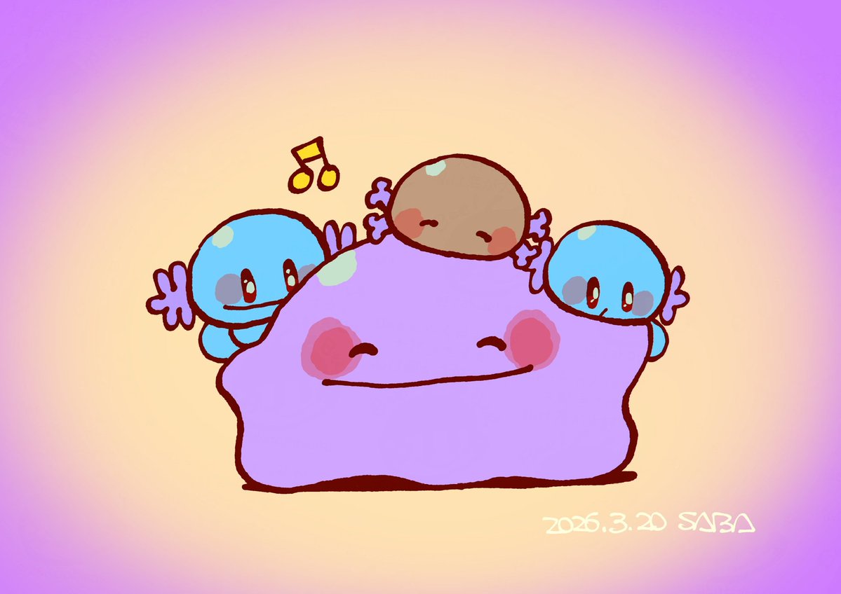 さばほっけ tweet media