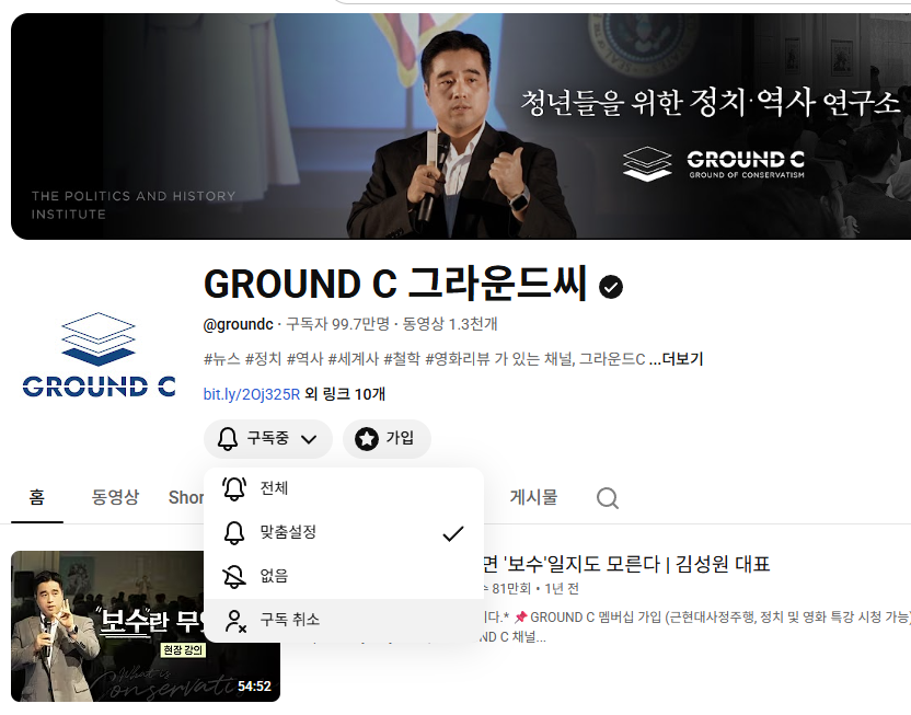 Mr. BTC fomo tweet media