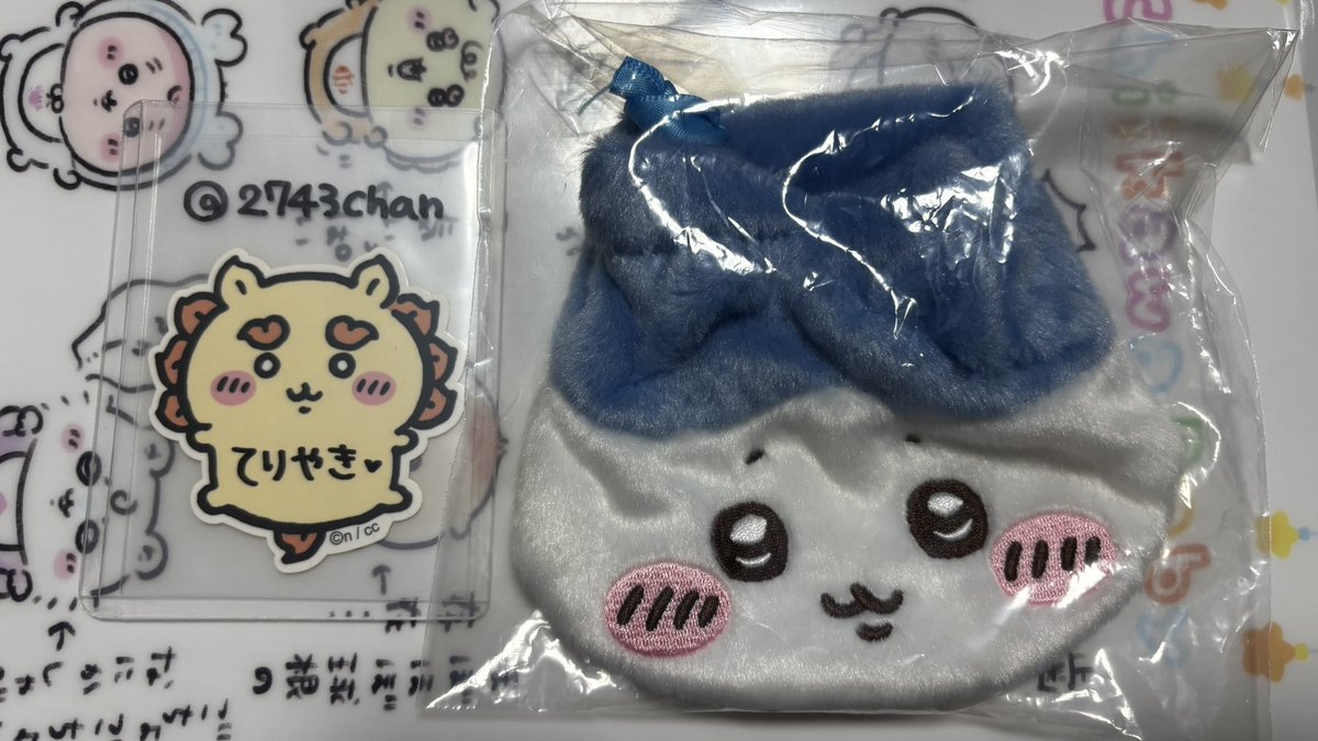 てりやき tweet media