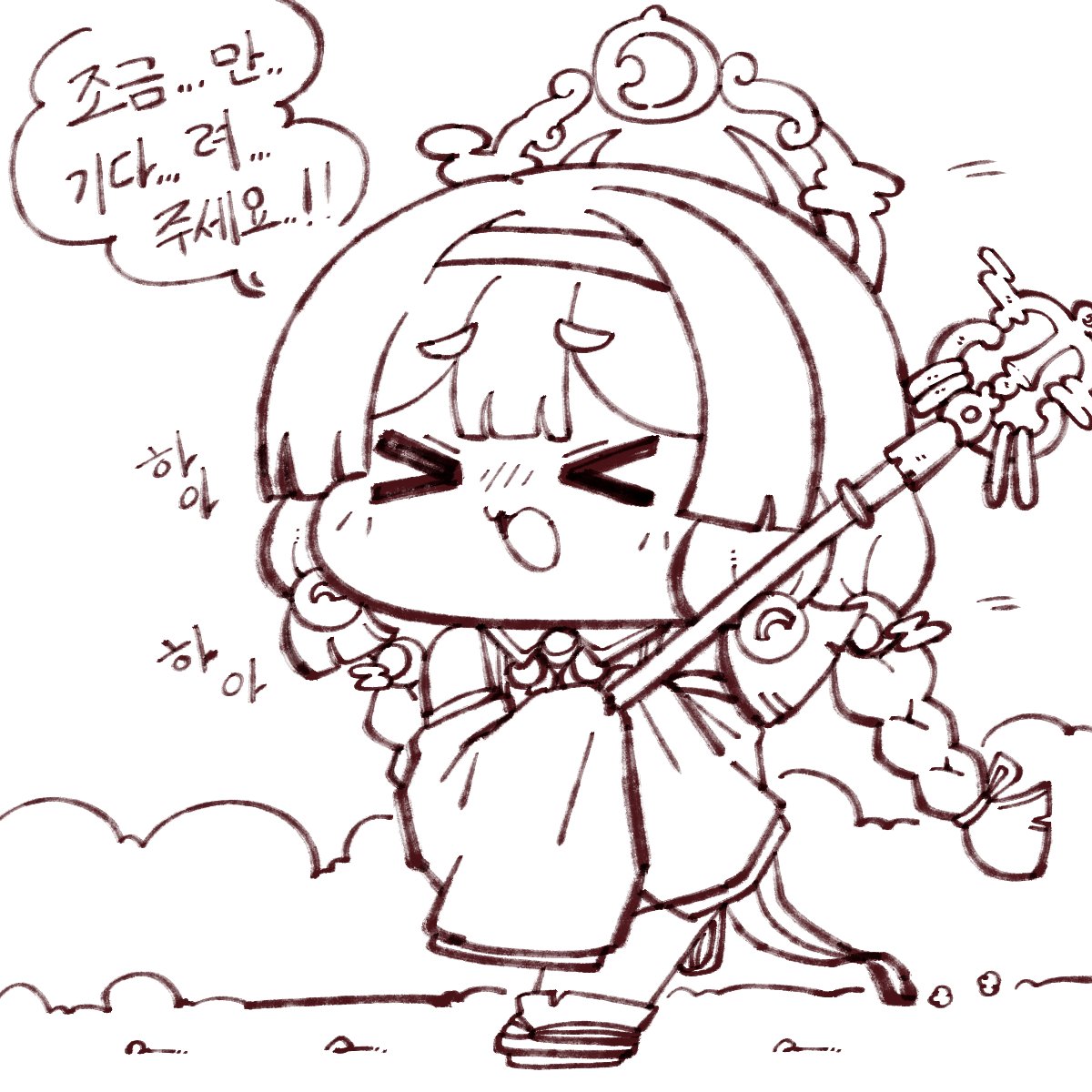 조이형 tweet media