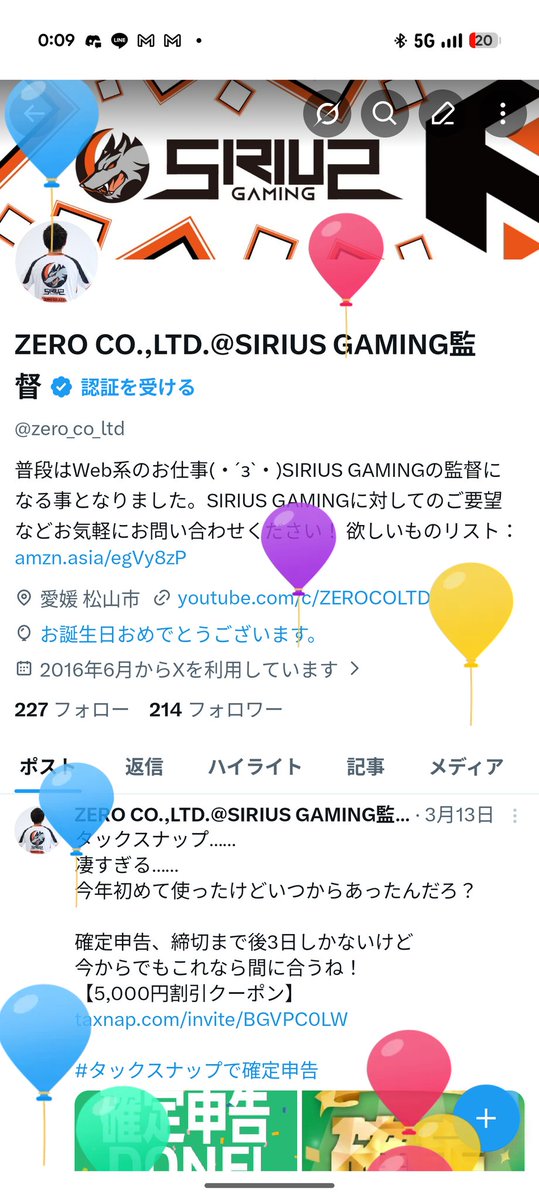 zero_co_ltd's tweet photo. また歳をとりました。
おじさんになっていくと1年がどんどん早く感じます……
こんなことを書くのもおじさん臭いです(笑)

さて、33歳を振り返りますと、いい一年だったとは思います……が！
35迄にはやりたいこともあるので、34歳はもっと色々変える努力をします！ꉂ🤣𐤔 https://t.co/sbd5ZICCzr