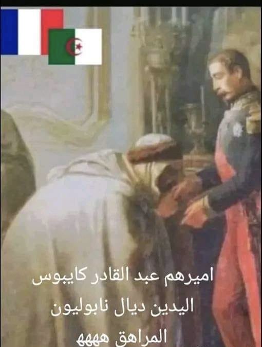 𝑩𝒍𝒖𝒆 𝑺𝒖𝒍𝒕𝒂𝒏⭐⭐ tweet media