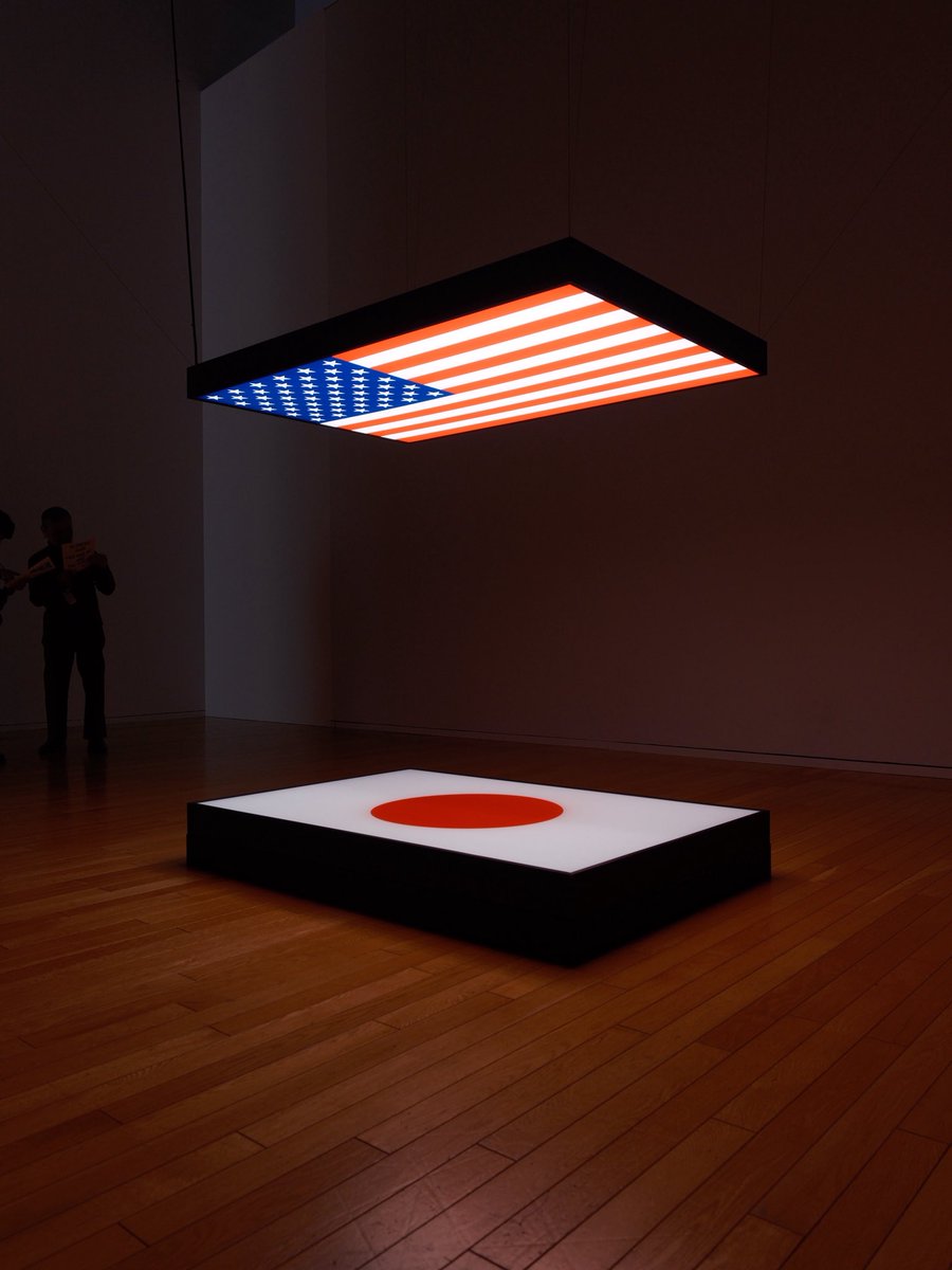 ON READING tweet media