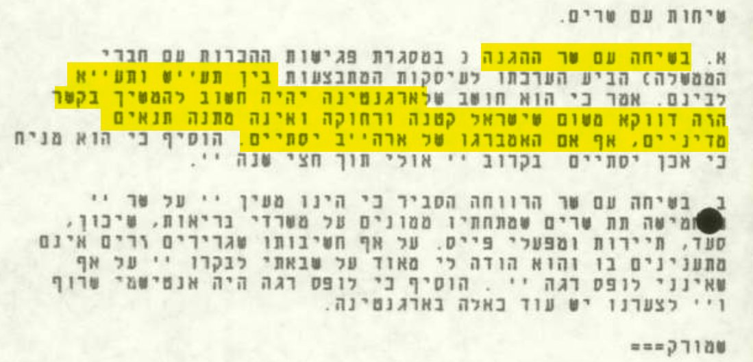 John Brown tweet media