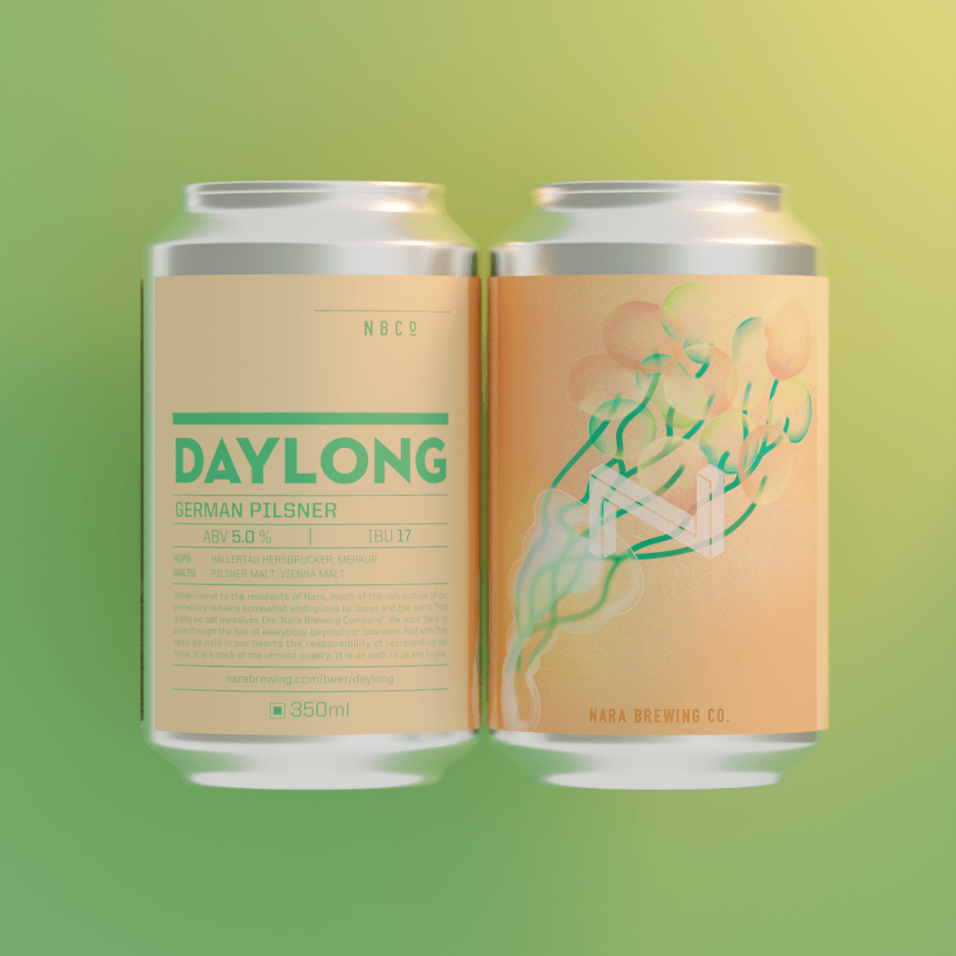 奈良醸造 | NBCo. tweet media