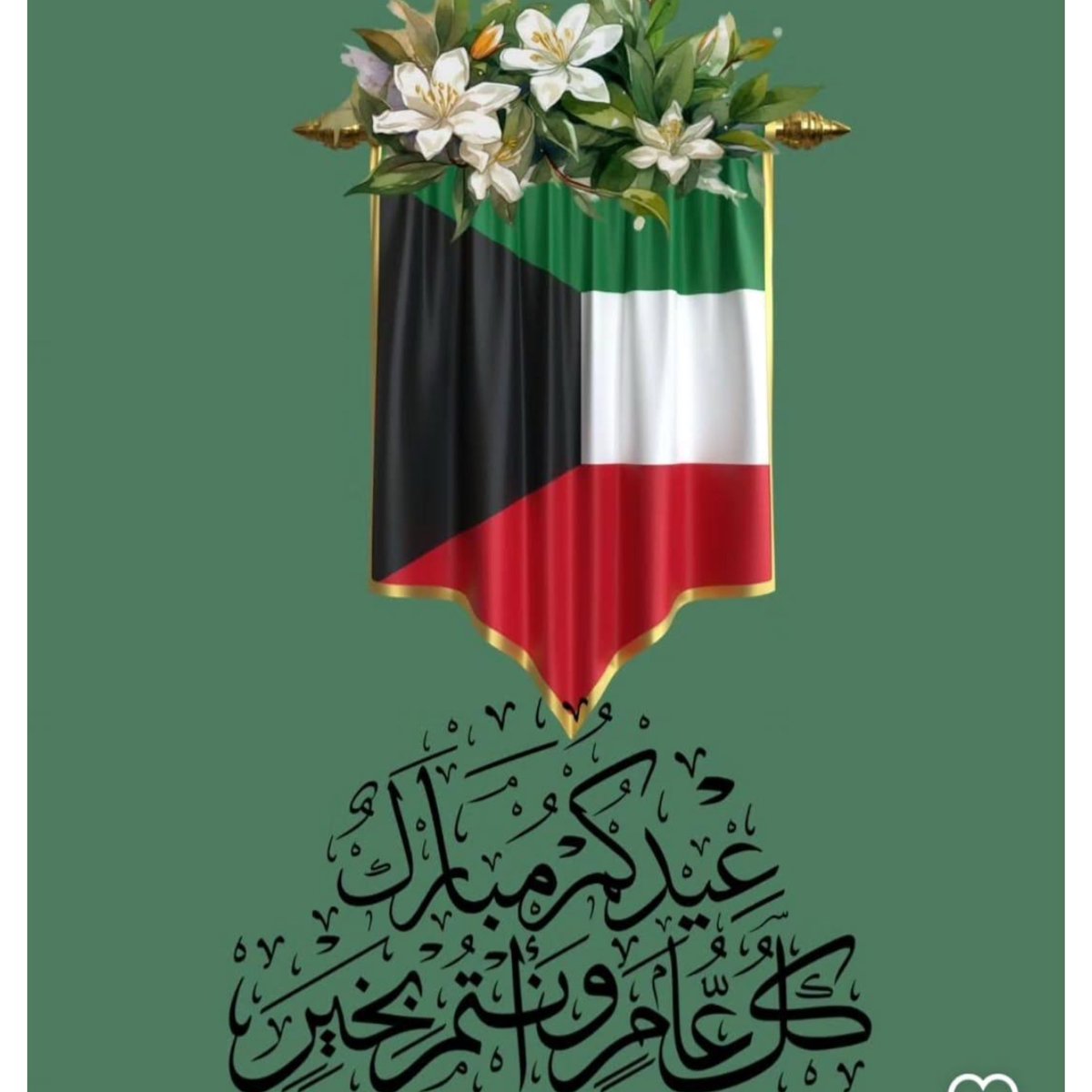 ๐บ๐๐๐๐๐๐ โฟ tweet media