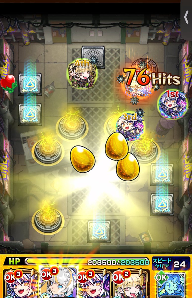 まにょ tweet media