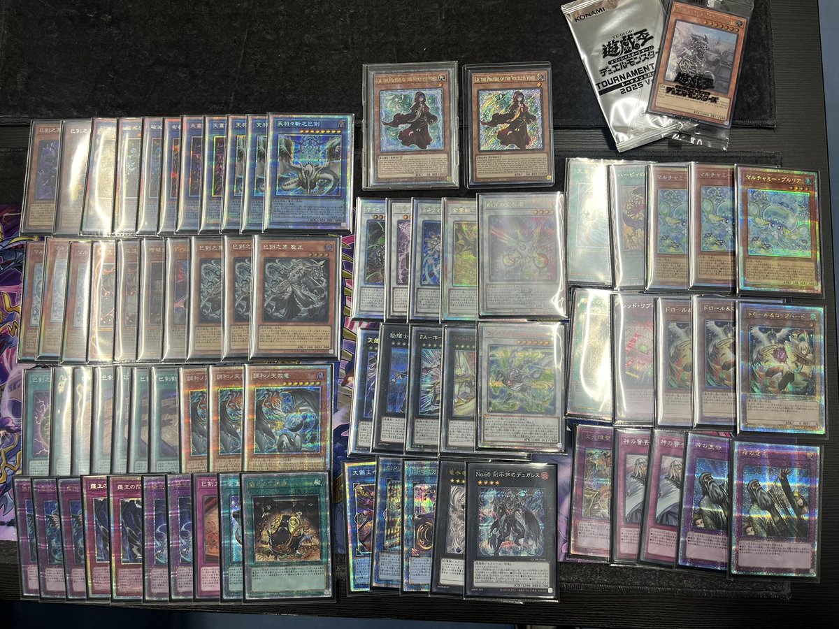 toppokityo's tweet photo. 遊戯王　日本選手権店舗予選

使用デッキ　巳剣

1回戦　エルフェンノーツ　✊○  先後○○
2回戦　ラビュリンス　　　✊×  後後○○
3回戦　K9-クリストロン　✊×  後先後×○○
4回戦　エルフェンノーツ　✊×  後先後　×○○

なんとか権利とれました👍
巳剣ありがとう…。
本戦までに鍛錬します！ https://t.co/gsLCWVNk7l