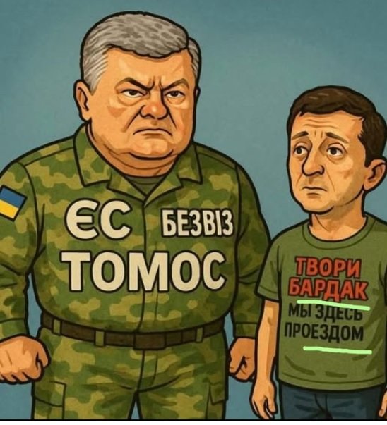 Chahlik Nevmiruschiy tweet media