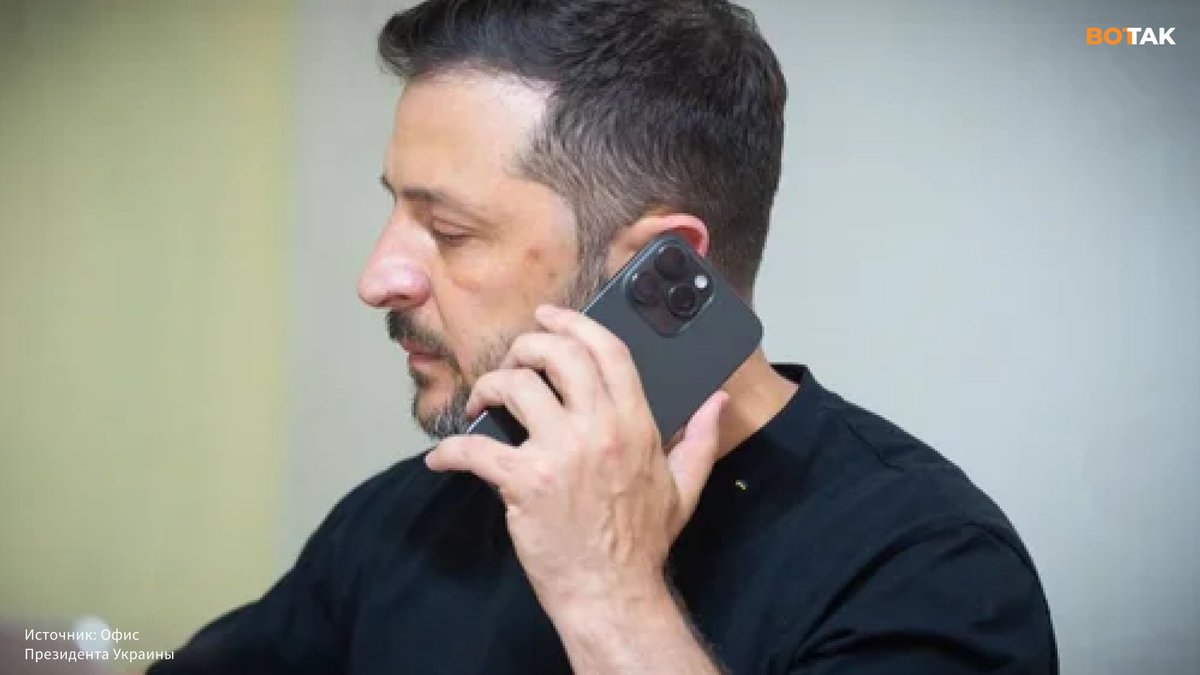 Вот Так tweet media