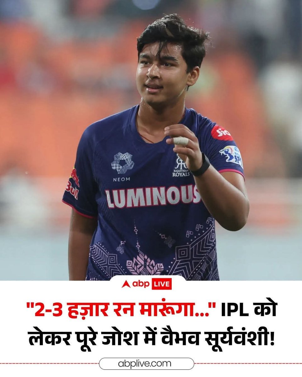 निधि अम्बेडकर tweet media