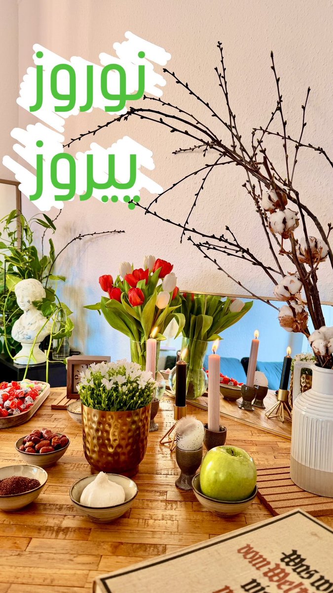 نیما + NiMA tweet media